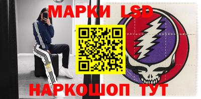 кокс Славгород