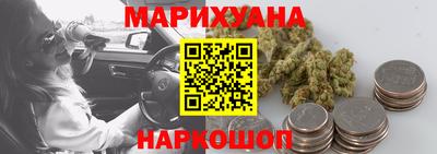кокс Славгород