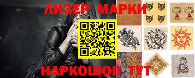 кокс Славгород