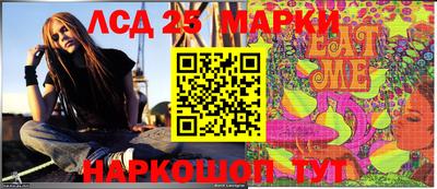 кокс Славгород