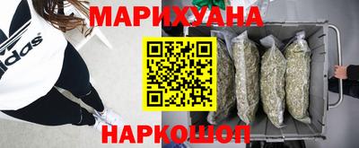 кокс Славгород