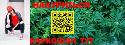 кокс Славгород