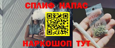 кокс Славгород