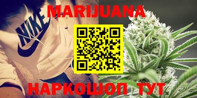 кокс Славгород