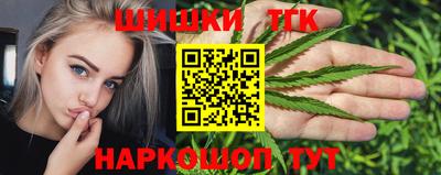 кокс Славгород