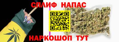 кокс Славгород