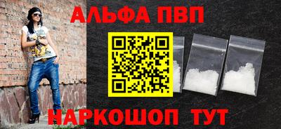 кокс Славгород