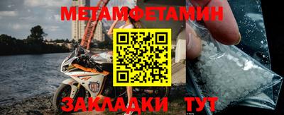 кокс Славгород