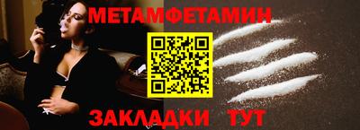 кокс Славгород