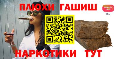 кокс Славгород